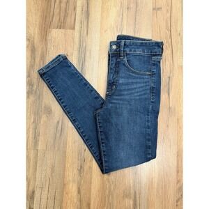 GAP Universal‎ Jegging High Rise Dark Wash Size 26 Short